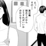 レス7番の画像1