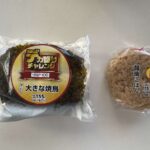 レス1番の画像4