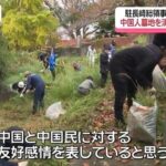 レス1番のリンク先のサムネイル画像