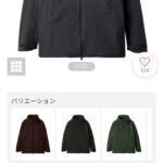 レス1番の画像3