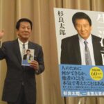 レス1番のリンク先のサムネイル画像