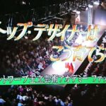 レス20番の画像1