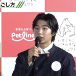 レス18番の画像1