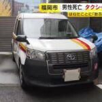 レス3番の画像2