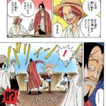 レス13番の画像1