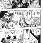 レス17番の画像3