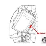 レス67番の画像1