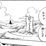 レス5番の画像1