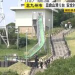 レス2番の画像1