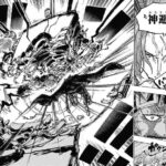 レス17番の画像2