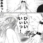 レス23番の画像1