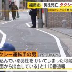 レス3番の画像3