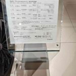 レス3番の画像2