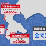 レス1番の画像3