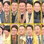 レス1番のリンク先のサムネイル画像