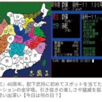 レス1番の画像1