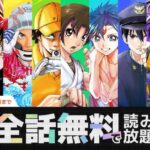 レス1番のリンク先のサムネイル画像