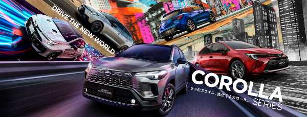 記事サムネイル