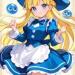 レス18番の画像4