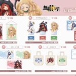 レス1番の画像4