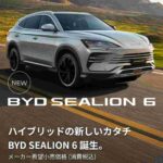 レス17番の画像1