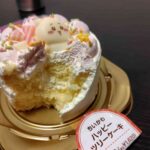 レス3番の画像1