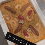 レス1番の画像4