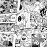 レス17番の画像1