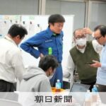 レス1番のリンク先のサムネイル画像