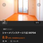 レス1番の画像2