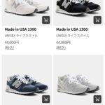 レス27番の画像1