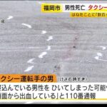 レス3番の画像4