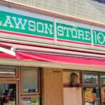 レス1番のリンク先のサムネイル画像