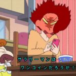 レス1番の画像2