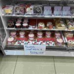 レス2番の画像1