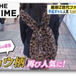 レス1番のリンク先のサムネイル画像