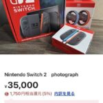 レス1番の画像1