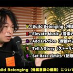 レス2番の画像2