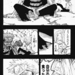 レス9番の画像1