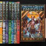 レス57番の画像1