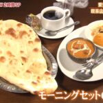 レス40番の画像4