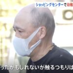 レス1番の画像1