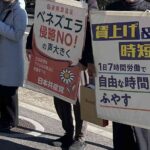 レス8番の画像1