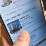 レス1番のリンク先のサムネイル画像