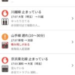 レス1番の画像3