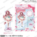 レス2番の画像1