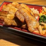 レス4番の画像5