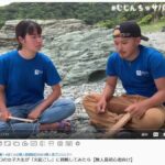 レス4番の画像1