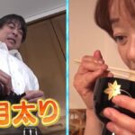 レス1番のリンク先のサムネイル画像