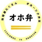 レス4番の画像1